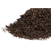 Черный чай Индия листовой Ассам стандарт 956
