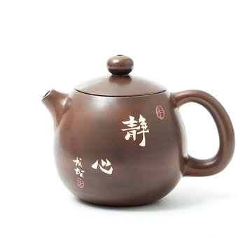 Чайник Цзяньшуй "Цзи Цюань Гу", 150 мл