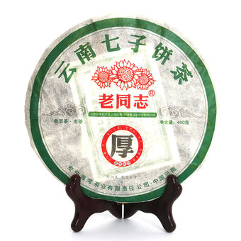 Лом Блин Шэн "Хоу", Лао Тун Чжи, 2012г, 357г