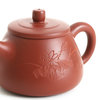 Чайник Исин,"Ши Пяо", Цзы Ша, 150 мл