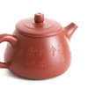Чайник Исин,"Ши Пяо", Цзы Ша, 150 мл