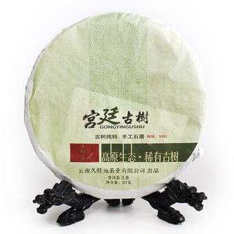 Пуэр Блин Шэн "Гун Тин Гу Шу ", "Цзю Ван Юань", 2015 г, 357 гр арт. 3131 Пуэр Блин Шэн "Гун Тин Гу Шу ", "Цзю Ван Юань", 2015 г, 357 гр