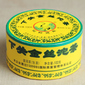 Пуэр То Ча Шэн "Цзинь Сы То Ча", "Ся Гуань", 2015 г, 100 гр арт. 3151 Пуэр То Ча Шэн "Цзинь Сы То Ча", "Ся Гуань", 2015 г, 100 гр