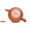 Чайник Исин, Шуй пин, Чжу Ни, 135 мл арт. 3653 Чайник Исин, Шуй пин, Чжу Ни, 135 мл