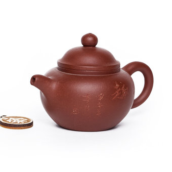 Чайник Исин, Сяо До Чжи, 100 мл арт. 3684 Чайник Исин, Сяо До Чжи, 100 мл