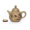 Чайник Исин, роспись глиной, №15, 80 мл арт. 3602 Чайник Исин, роспись глиной, №15, 80 мл
