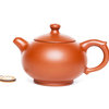 Чайник Исин, "Юань Чжу Ху", Цзы Ша, 260мл арт. 3511 Чайник Исин, "Юань Чжу Ху", Цзы Ша, 260мл