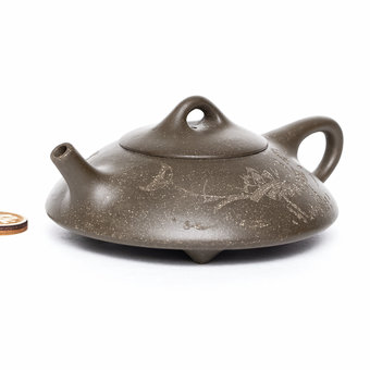 Чайник Исин, "Ши Пяо", ЛюйНи, 175мл