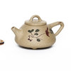 Чайник Исин, Ши Пяо, роспись глиной, №7, 70 мл арт. 3594 Чайник Исин, Ши Пяо, роспись глиной, №7, 70 мл