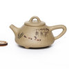 Чайник Исин, Ши Пяо, роспись глиной, №18, 70 мл