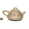 Чайник Исин, Ши Пяо, роспись глиной, №18, 70 мл