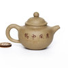 Чайник Исин, До Чжи, роспись глиной, №21, 70 мл арт. 3609 Чайник Исин, До Чжи, роспись глиной, №21, 70 мл