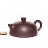 Чайник, Исин, Бань Юэ, Цзы Ша  135 мл